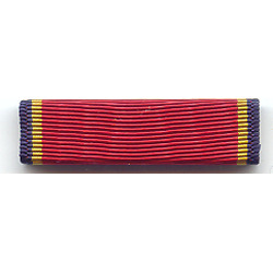 Navy Reserve Medal(Obsolete)