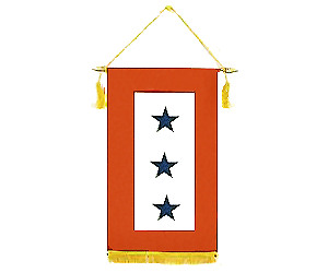 3 Star Service Banner/Flag